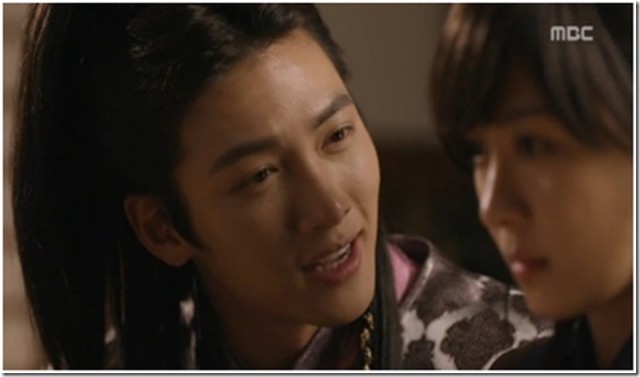 Ji Chang-wook Fotoğrafı