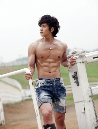 Ji Chang-wook Fotoğrafı