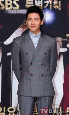 Ji Chang-wook Fotoğrafı