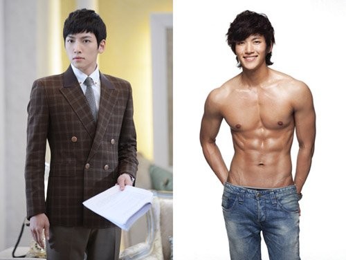 Ji Chang-wook Fotoğrafı