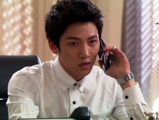 Ji Chang-wook Fotoğrafı