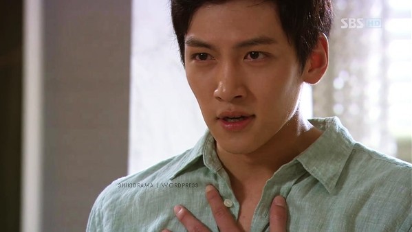 Ji Chang-wook Fotoğrafı