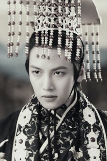 Ji Chang-wook Fotoğrafı