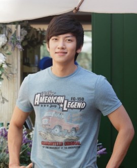 Ji Chang-wook Fotoğrafı