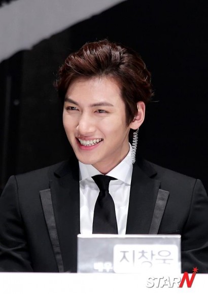 Ji Chang-wook Fotoğrafı