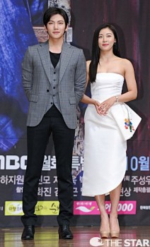 Ji Chang-wook Fotoğrafı