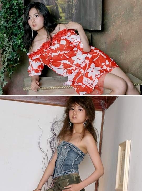 Song Eun-chae Fotoğrafı