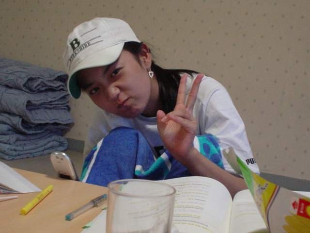 Song Eun-chae Fotoğrafı