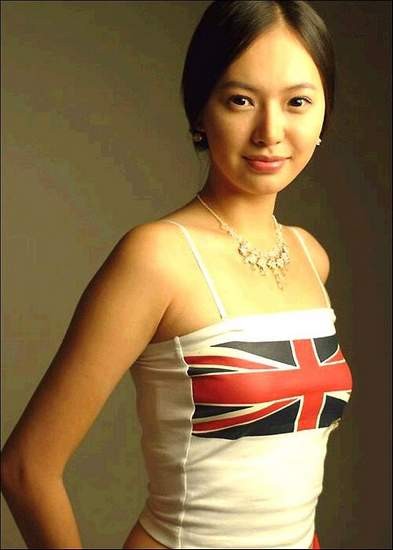 Song Eun-chae Fotoğrafı