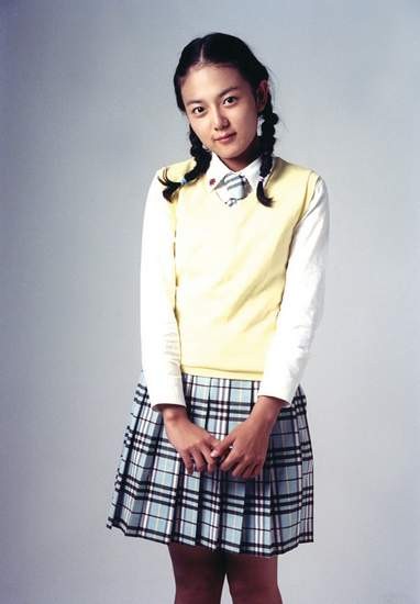 Song Eun-chae Fotoğrafı