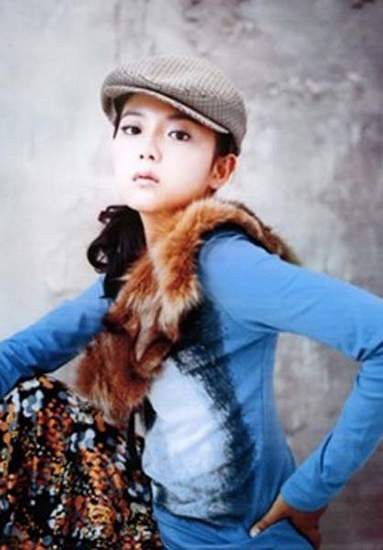 Song Eun-chae Fotoğrafı