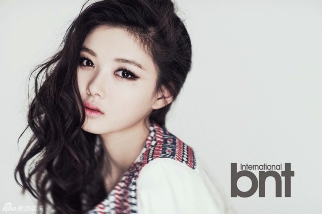 Kim Yoo-jung fotoğrafı