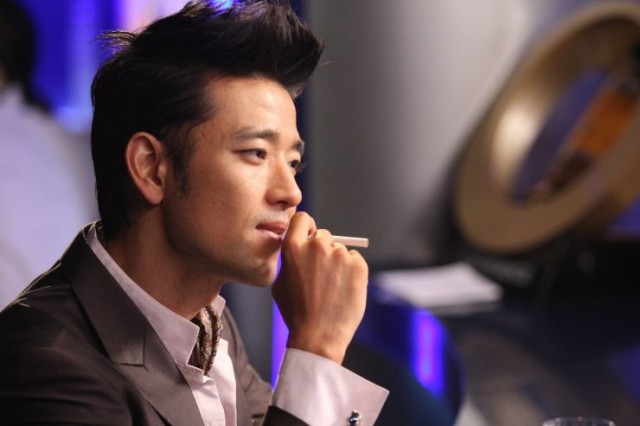 Bae Soo-bin Fotoğrafı