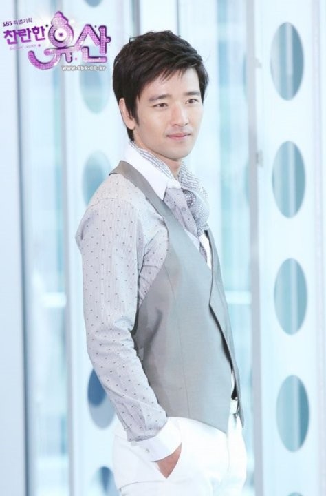 Bae Soo-bin Fotoğrafı