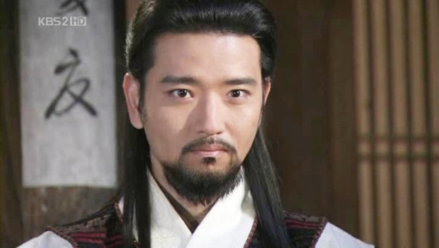 Bae Soo-bin Fotoğrafı