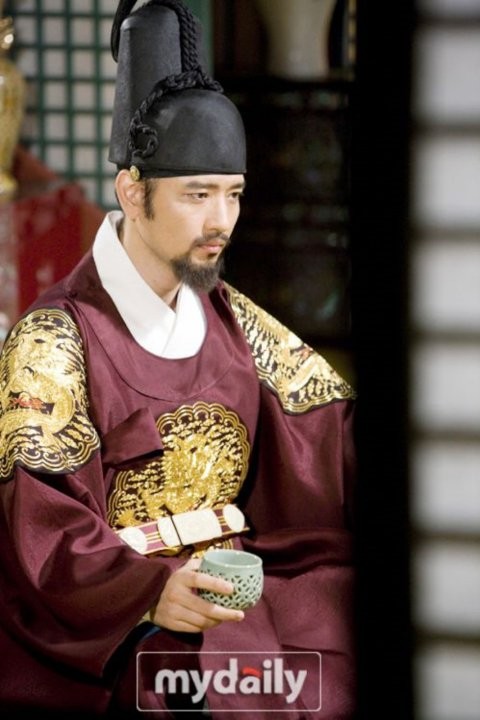 Bae Soo-bin Fotoğrafı