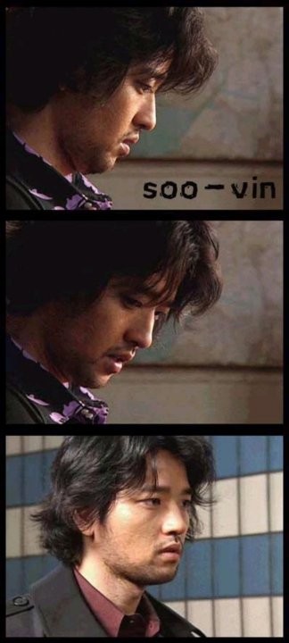 Bae Soo-bin Fotoğrafı