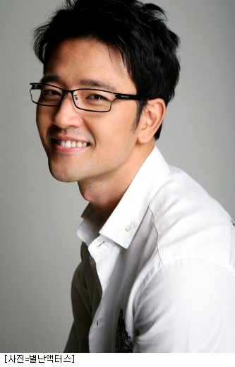 Bae Soo-bin Fotoğrafı