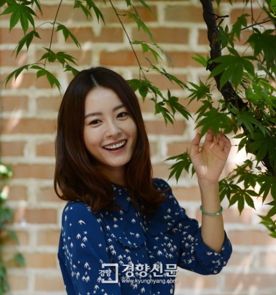 Jeong Yoo-mi (i) Fotoğrafı