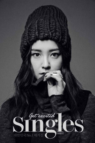 Jeong Yoo-mi (i) Fotoğrafı