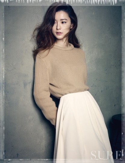 Jeong Yoo-mi (i) Fotoğrafı