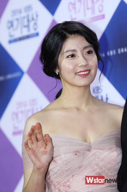 Nam Ji-hyun Fotoğrafı