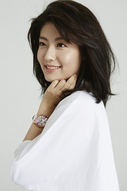 Nam Ji-hyun Fotoğrafı