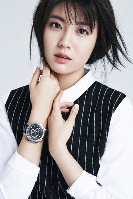 Nam Ji-hyun Fotoğrafı