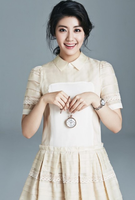 Nam Ji-hyun Fotoğrafı