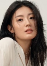 Nam Ji-hyun fotoğrafı