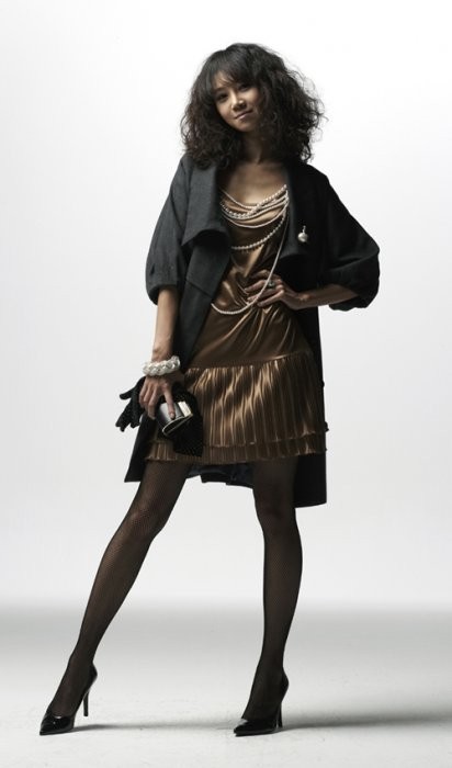 Gong Hyo-jin Fotoğrafı