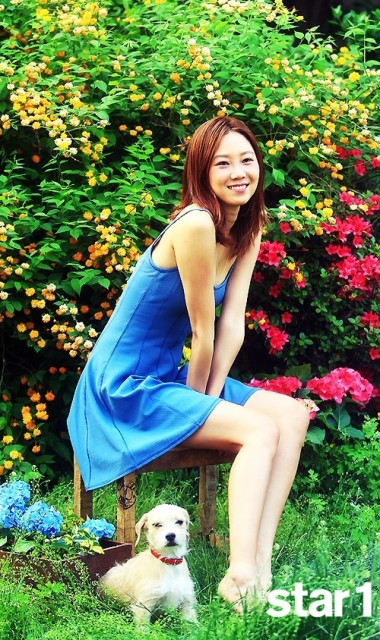 Gong Hyo-jin Fotoğrafı