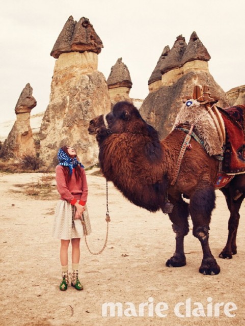 Gong Hyo-jin Fotoğrafı