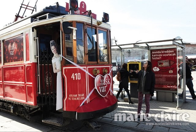 Gong Hyo-jin Fotoğrafı