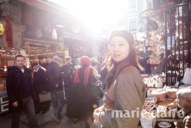 Gong Hyo-jin Fotoğrafı