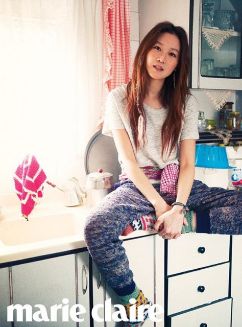 Gong Hyo-jin Fotoğrafı