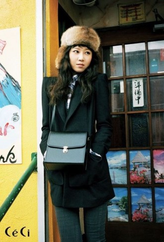 Gong Hyo-jin Fotoğrafı