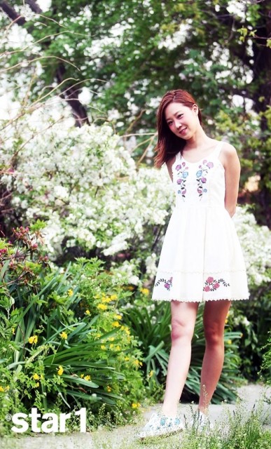 Gong Hyo-jin Fotoğrafı