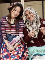 Gong Hyo-jin Fotoğrafı