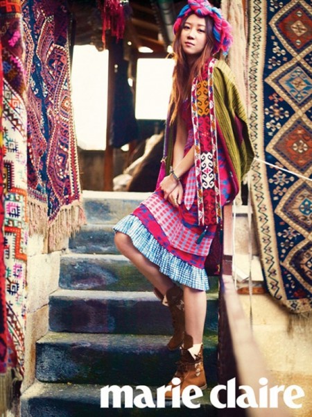 Gong Hyo-jin Fotoğrafı