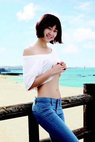 Gong Hyo-jin Fotoğrafı