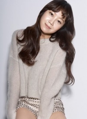 Gong Hyo-jin Fotoğrafı