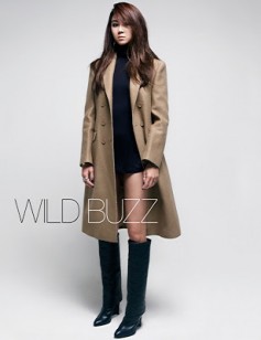 Gong Hyo-jin Fotoğrafı