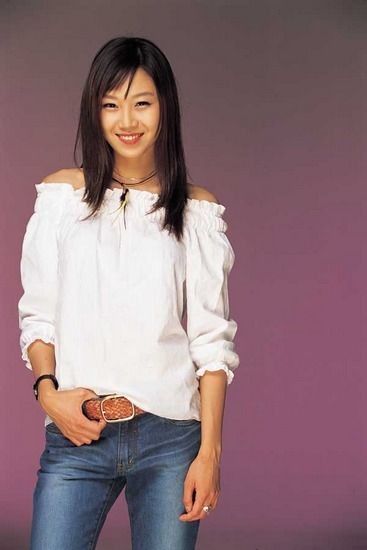 Gong Hyo-jin Fotoğrafı