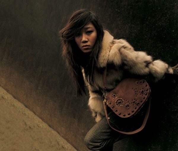 Gong Hyo-jin Fotoğrafı