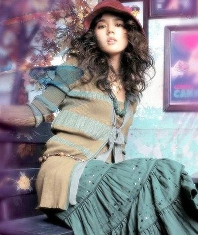 Han Ga In Fotoğrafı