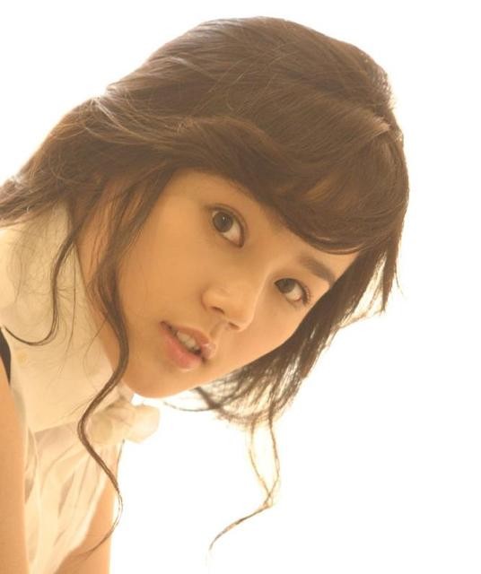 Han Ga In Fotoğrafı