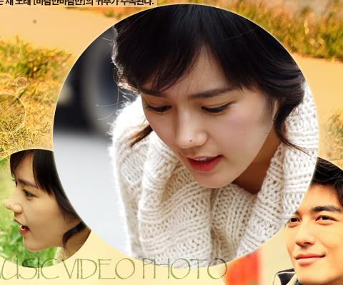 Han Ga In Fotoğrafı