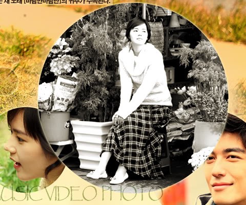 Han Ga In Fotoğrafı