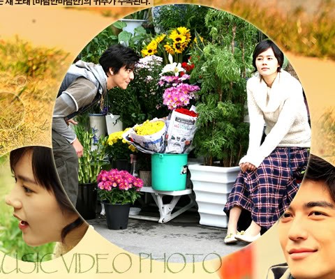 Han Ga In Fotoğrafı